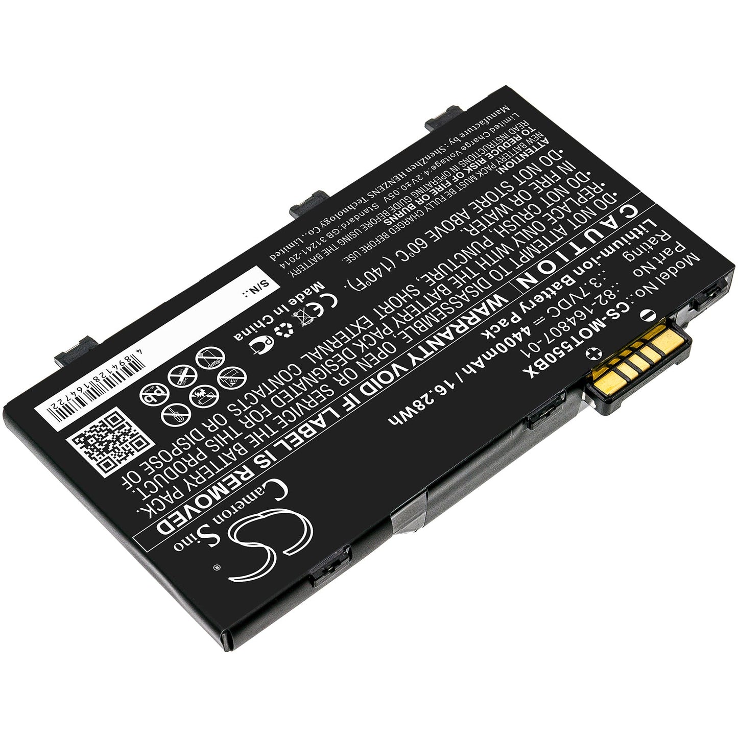 Replacement Battery for Motorola  ES85 – Barcode Scanner – 4400mAh / 16.28Wh / 3.7V