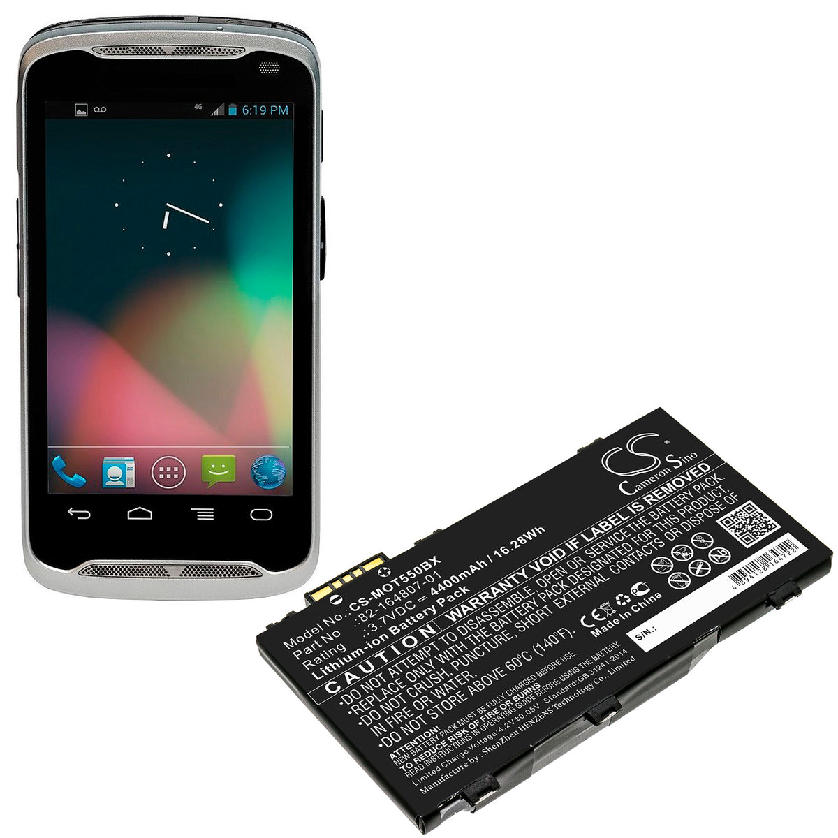 Replacement Battery for Zebra | Symbol | Motorola RFD8500 – Barcode Scanner – 4400mAh / 3.7V