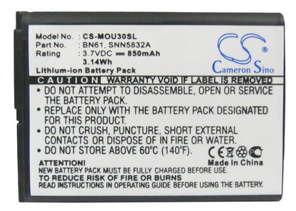 Replacement Battery for Motorola Krave ZN4 – Mobile, SmartPhone – 850mAh / 3.7V
