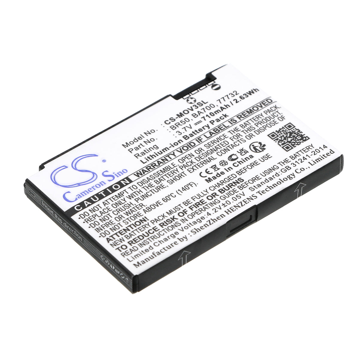 Replacement Battery for Motorola PEBL U6 – Mobile, SmartPhone – 710mAh / 3.7V
