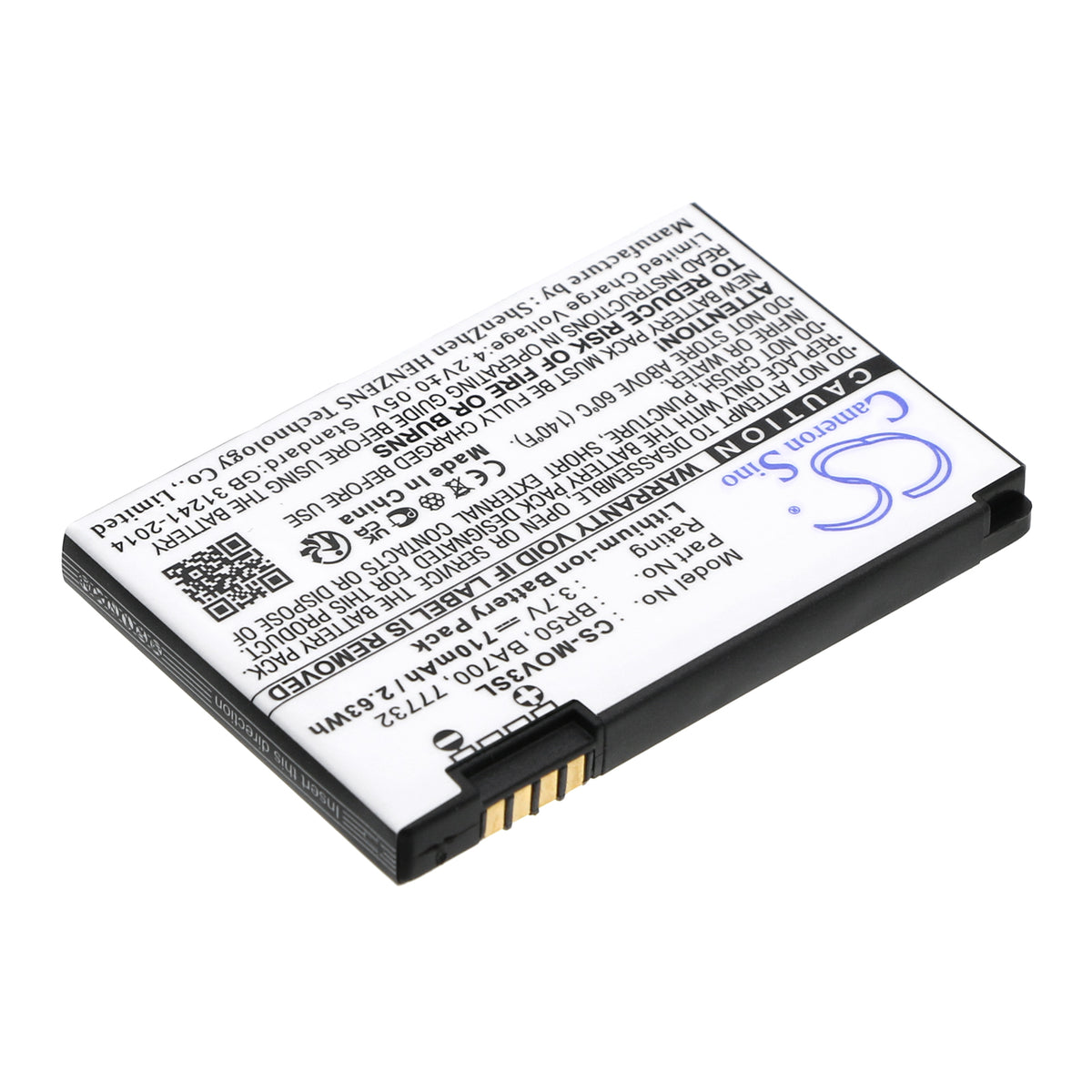 Replacement Battery for Motorola PEBL U6 – Mobile, SmartPhone – 710mAh / 3.7V