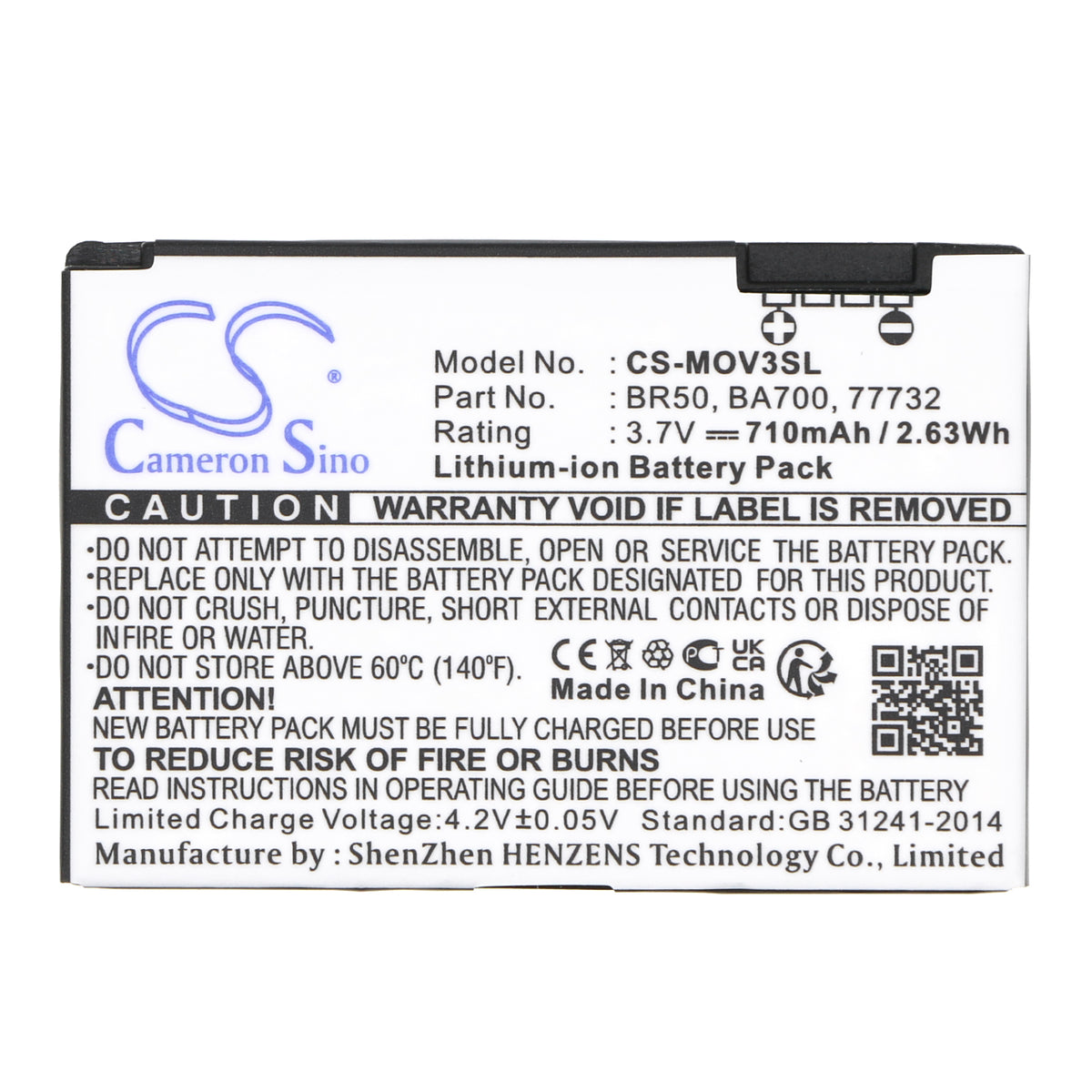 Replacement Battery for Motorola PEBL U6 – Mobile, SmartPhone – 710mAh / 3.7V