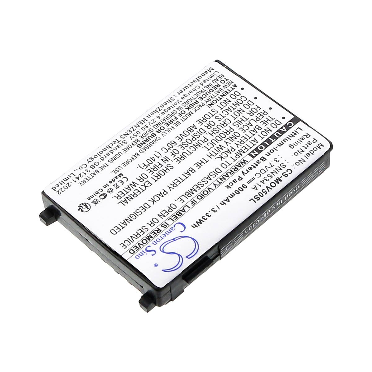 Replacement Battery for Motorola V2188 – Mobile, SmartPhone – 900mAh / 3.7V