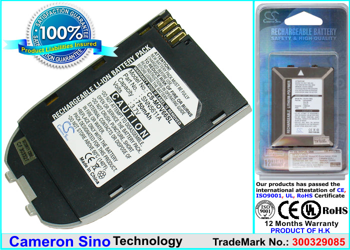 Replacement Battery for Motorola V66 – Mobile, SmartPhone – 750mAh / 3.7V