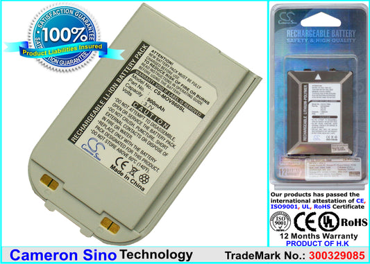 Replacement Battery for Motorola V860 – Mobile, SmartPhone – 900mAh / 3.7V