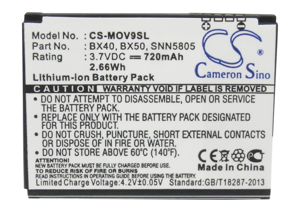 Replacement Battery for Motorola RAZR2 – Mobile, SmartPhone – 720mAh / 3.7V