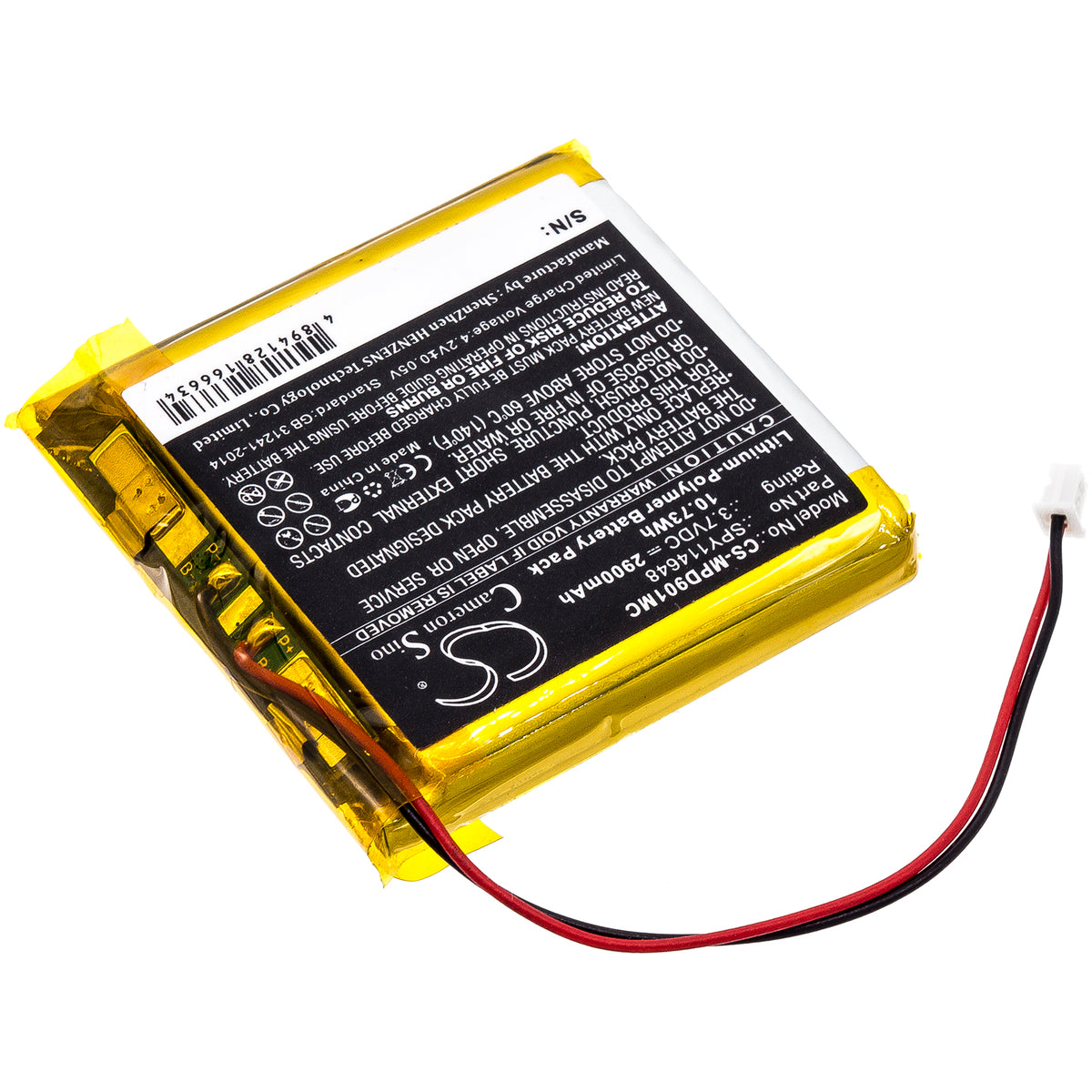 Replacement Battery for Marantz PMD-901V – Body Camera – 2900mAh / 3.7V
