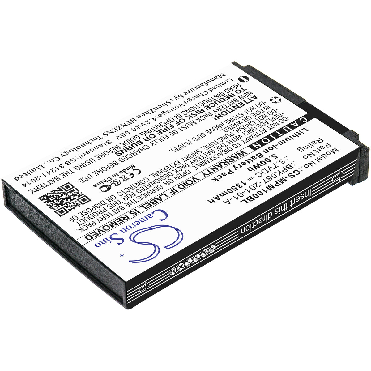 Replacement Battery for Motorola | Zebra | VeriFone MPM-100 – Payment Terminal – 1350mAh / 3.7V
