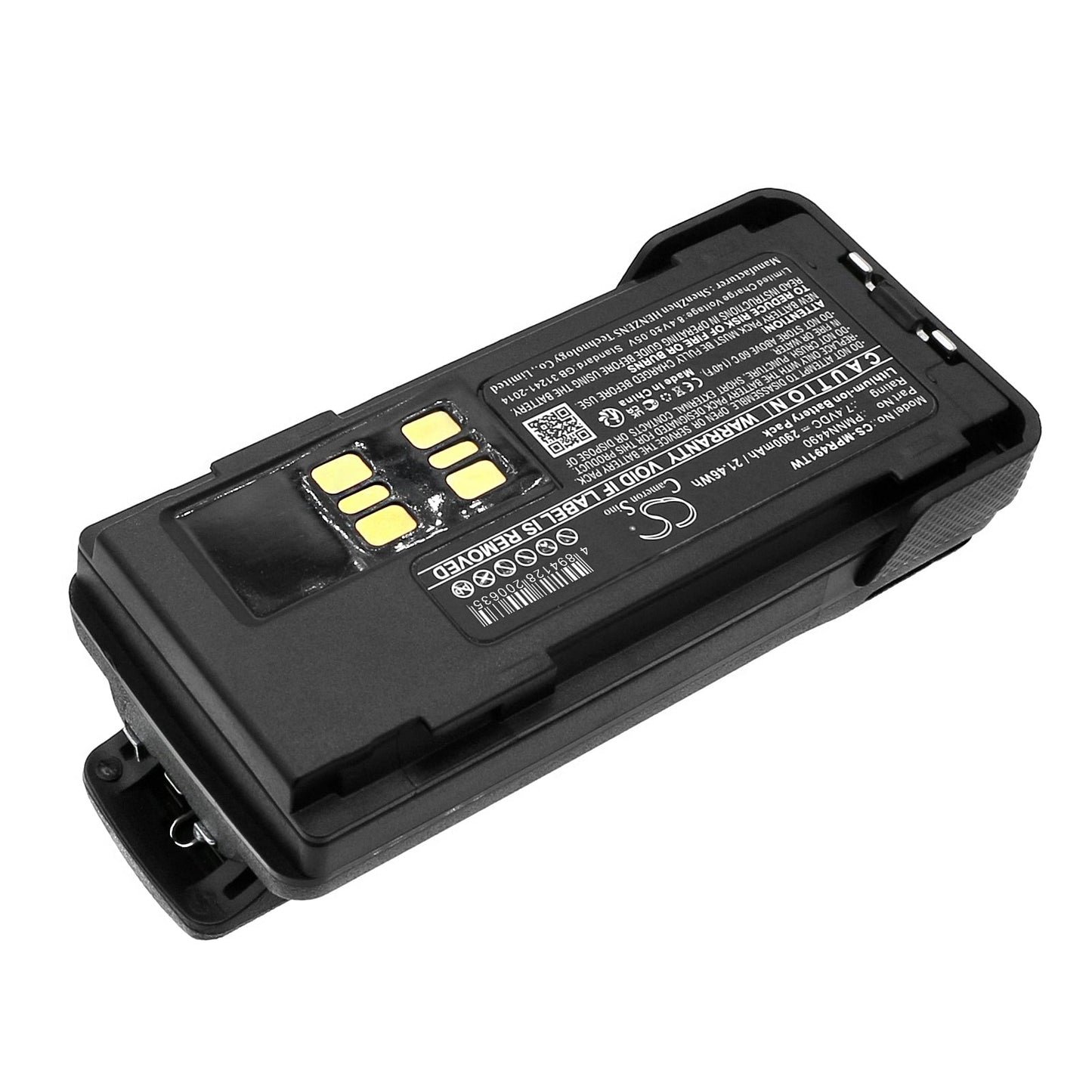 Replacement Battery for Motorola  DEP550e – Two-Way Radio – 2900mAh / 21.46Wh / 7.4V