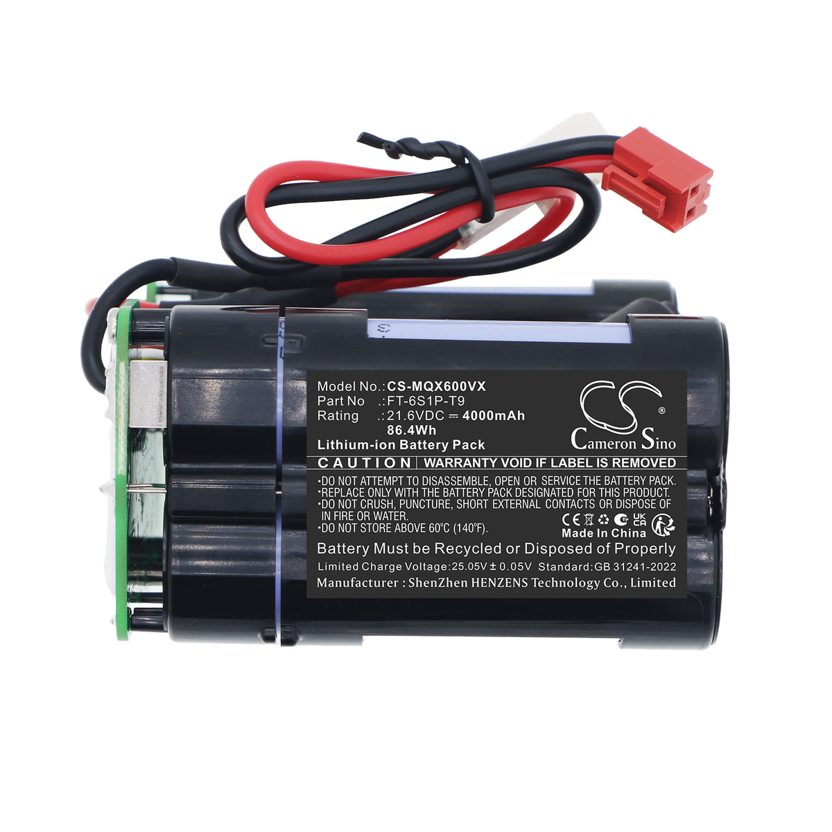 Replacement Battery for Miboi QX-V6 – Vacuum – 4000mAh / 21.6V