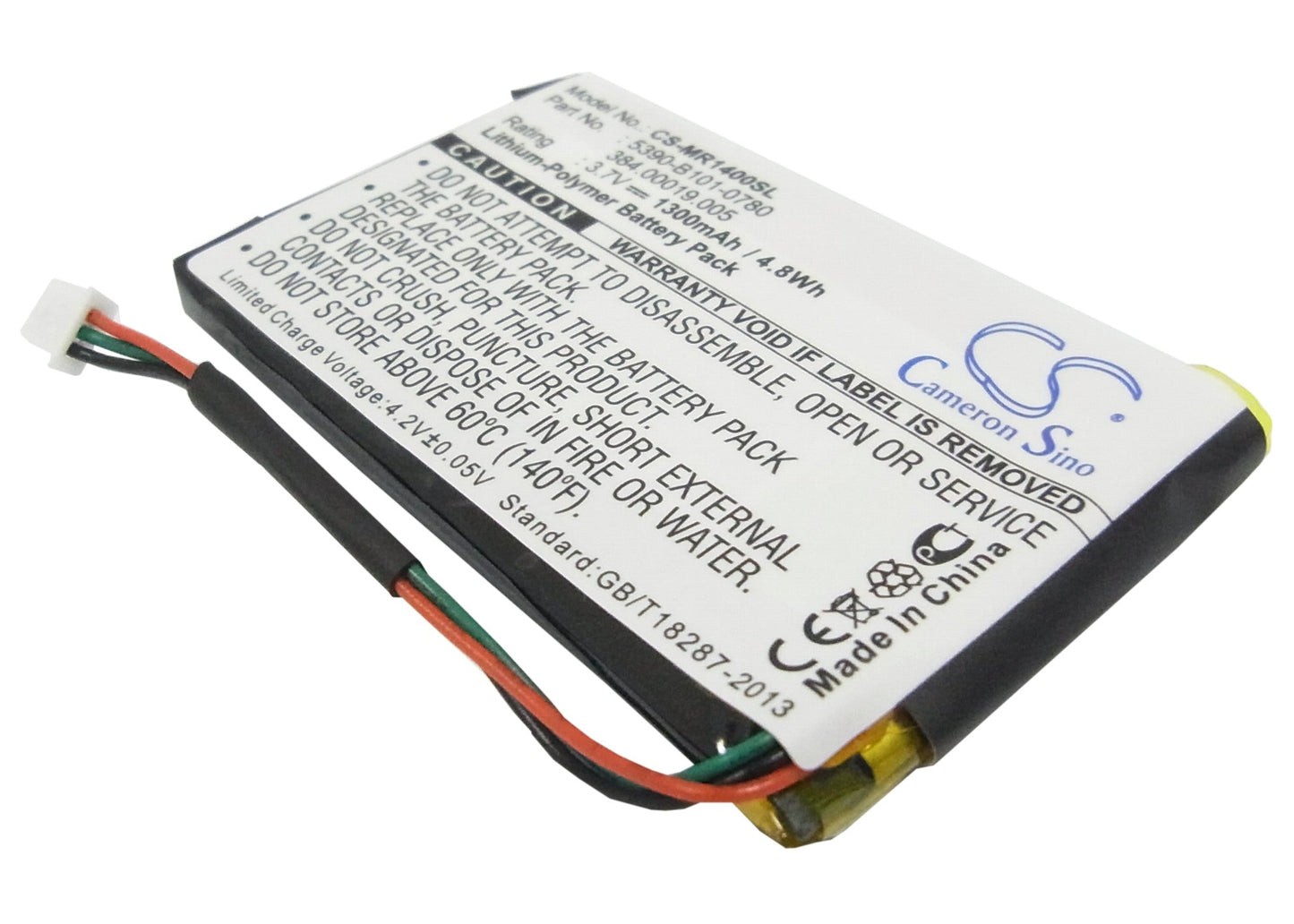 Replacement Battery for Magellan  RoadMate 1400 – GPS, Navigator – 1300mAh / 3.7V
