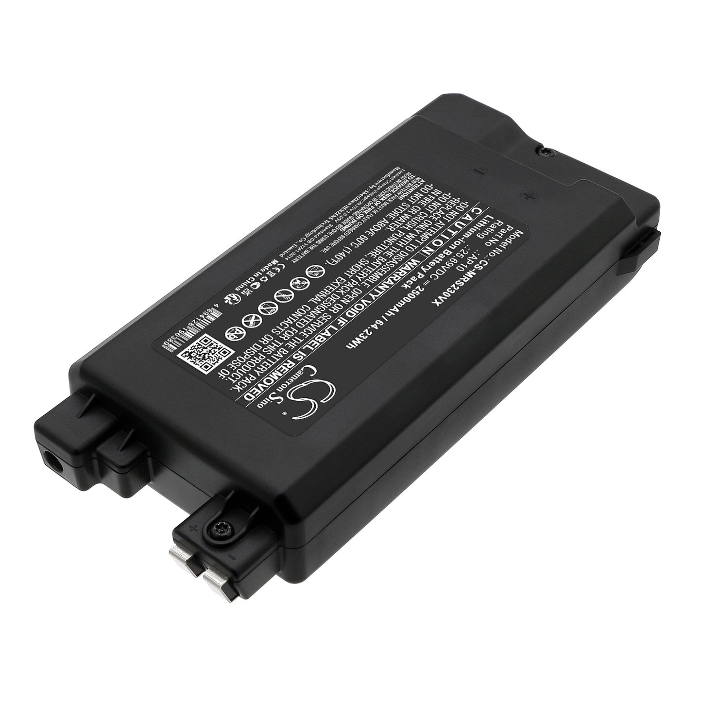 Replacement Battery for Miele HS23 – 2500mAh / 64.23Wh