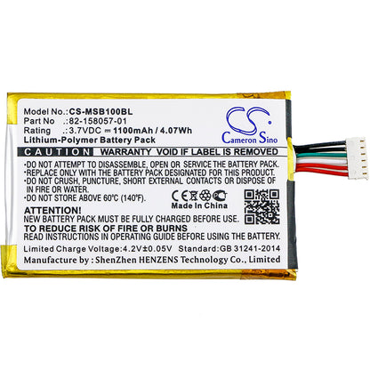 Replacement Battery for Motorola | Zebra SB1 – Barcode Scanner – 1100mAh / 3.7V - image 3