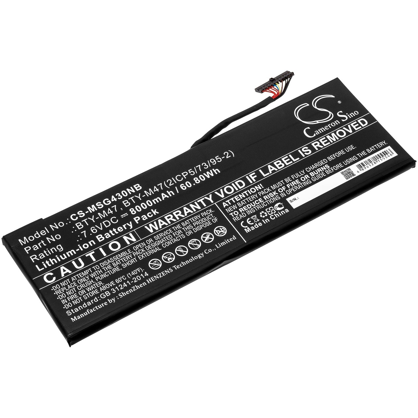Replacement Battery for Terrans Force  FORCE S4 – Notebook, Laptop – 8000mAh / 60.80Wh / 7.6V