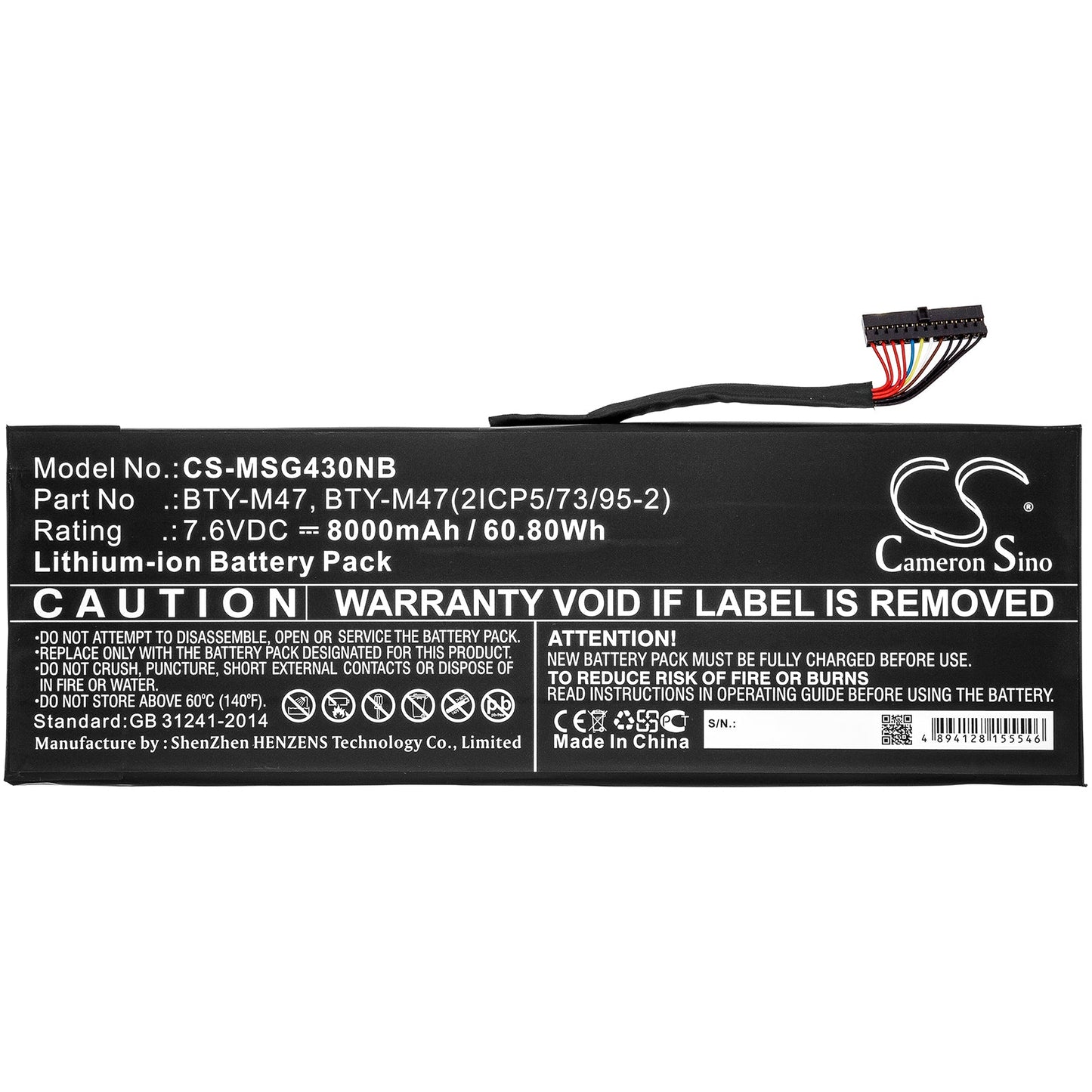 Replacement Battery for MSI  GS40 – Notebook, Laptop – 8000mAh / 60.80Wh / 7.6V