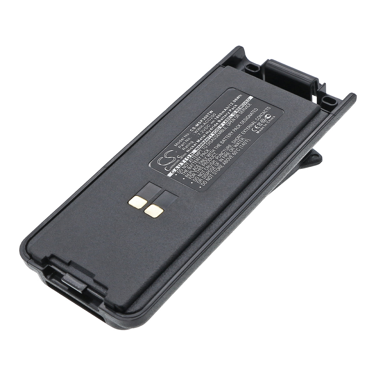Replacement Battery for Maxon SP300 – Two-Way Radio – 1800mAh / 7.2V