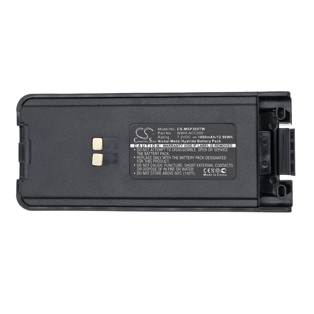 Replacement Battery for Maxon SP300 – Two-Way Radio – 1800mAh / 7.2V