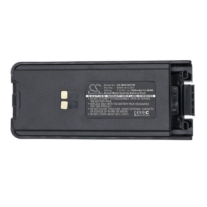 Replacement Battery for Maxon SP300 – Two-Way Radio – 1800mAh / 7.2V