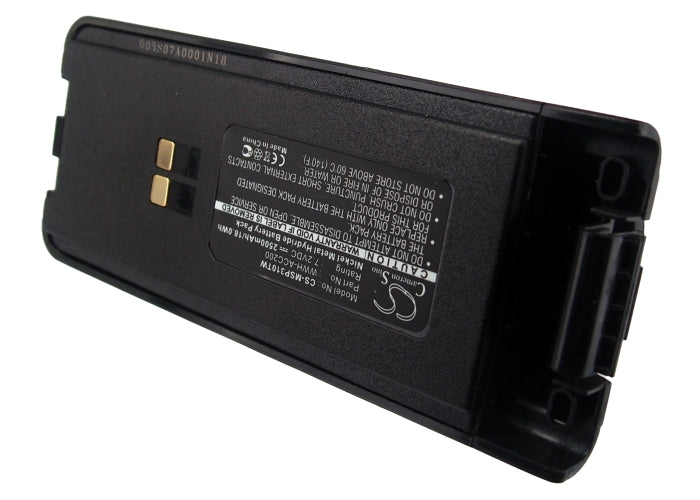 Replacement Battery for Maxon  SP300 – Two-Way Radio – 2500mAh/18.0Wh / 7.2V