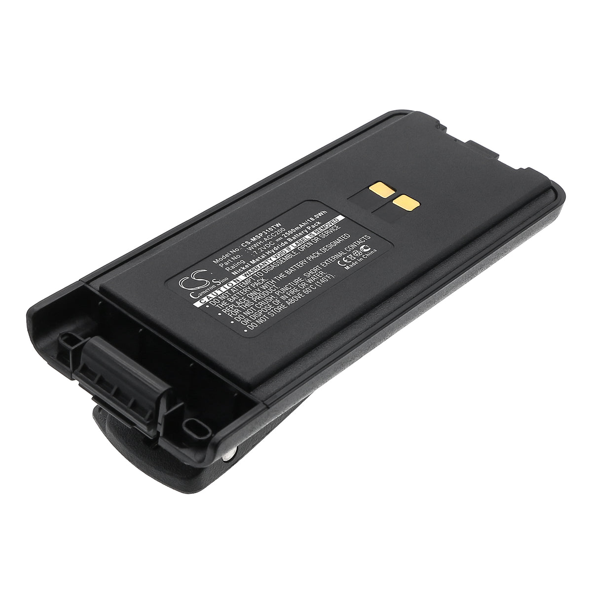 Replacement Battery for Maxon SP300 – Two-Way Radio – 2500mAh / 7.2V