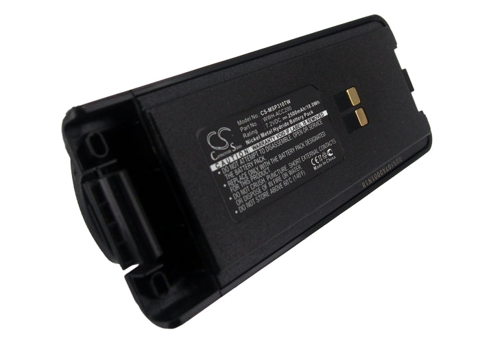 Replacement Battery for Maxon  SP300 – Two-Way Radio – 2500mAh/18.0Wh / 7.2V