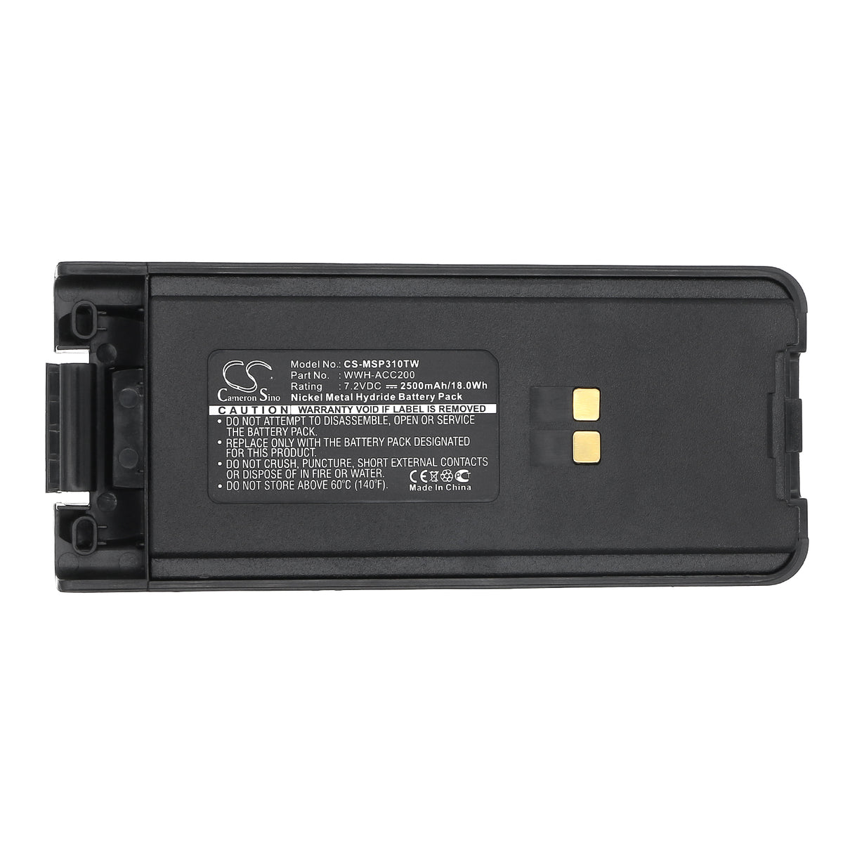 Replacement Battery for Maxon SP300 – Two-Way Radio – 2500mAh / 7.2V