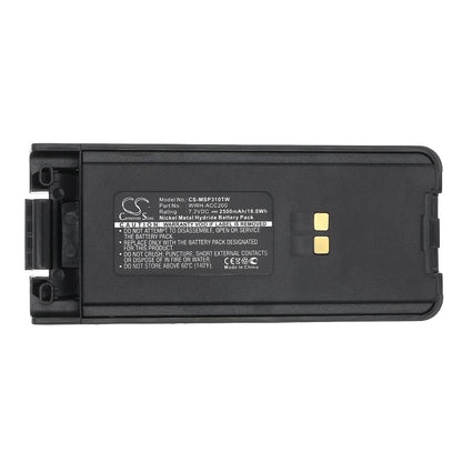 Replacement Battery for Maxon SP300 – Two-Way Radio – 2500mAh / 7.2V