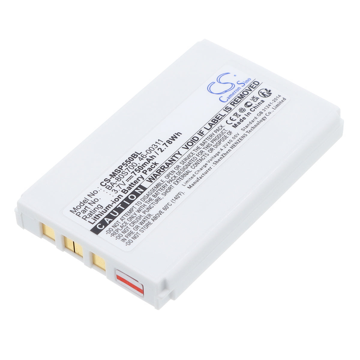 Replacement Battery for CipherLab | Metrologic 8001 – Barcode Scanner – 750mAh / 3.7V