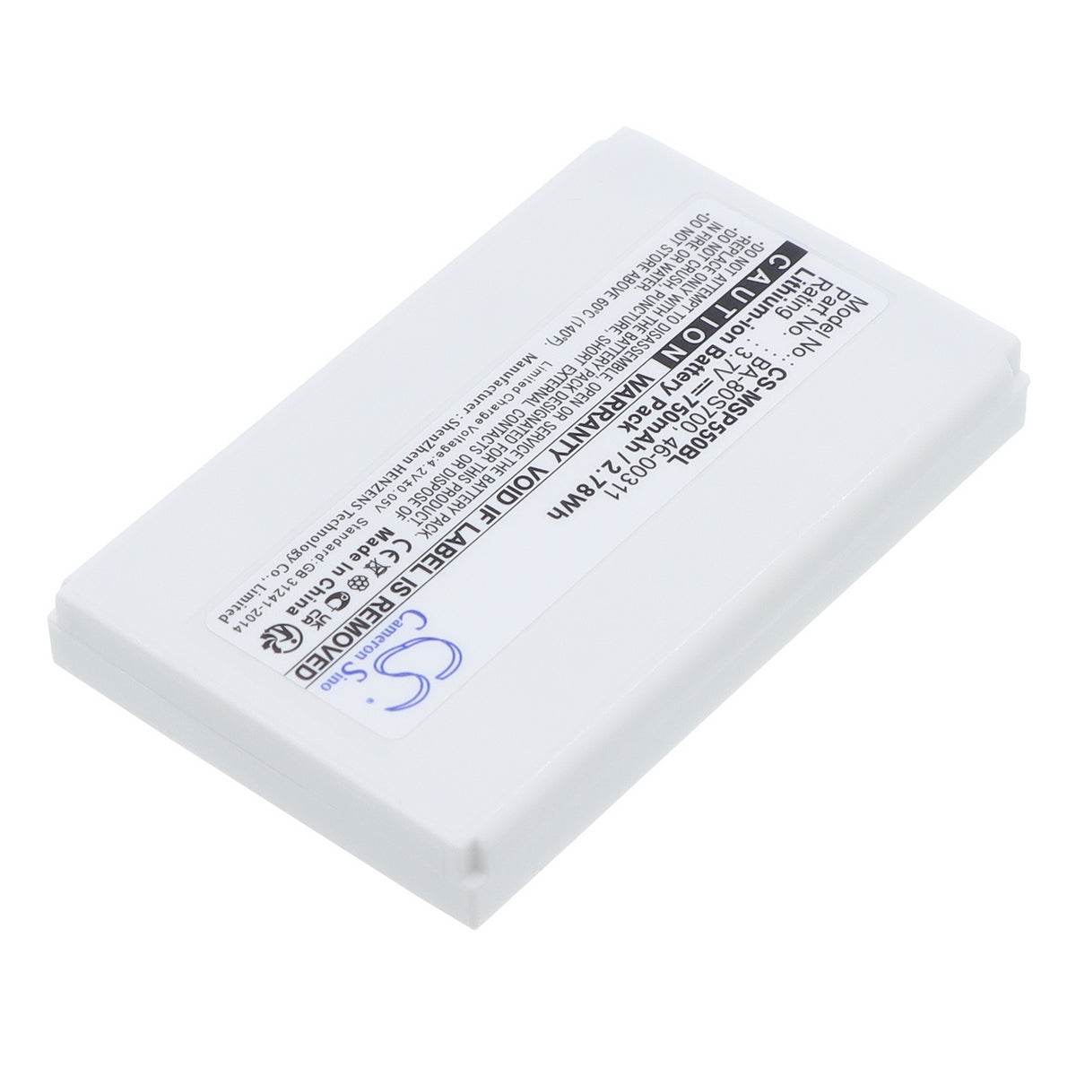 Replacement Battery for CipherLab | Metrologic 8001 – Barcode Scanner – 750mAh / 3.7V