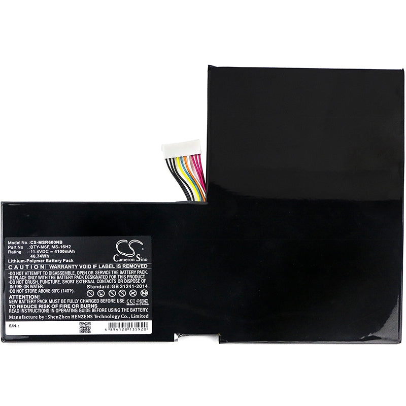 Replacement Battery for MSI 16H2 – Notebook, Laptop – 4100mAh / 11.4V - image 3