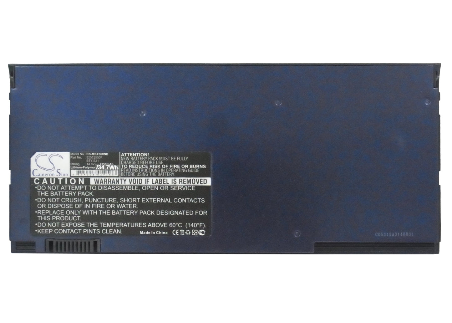 Replacement Battery for Medion | MSI Akoya MD97199 – Notebook, Laptop – 2350mAh / 14.8V - image 5
