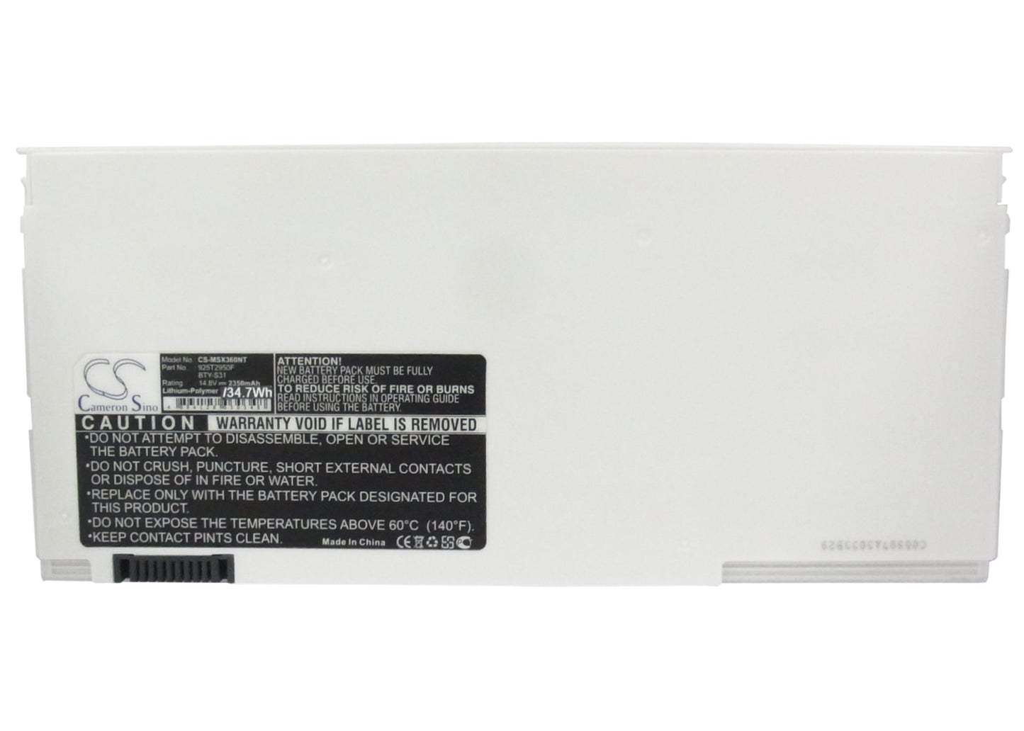 Replacement Battery for Medion | MSI Akoya MD97199 – Notebook, Laptop – 2350mAh / 14.8V - image 5