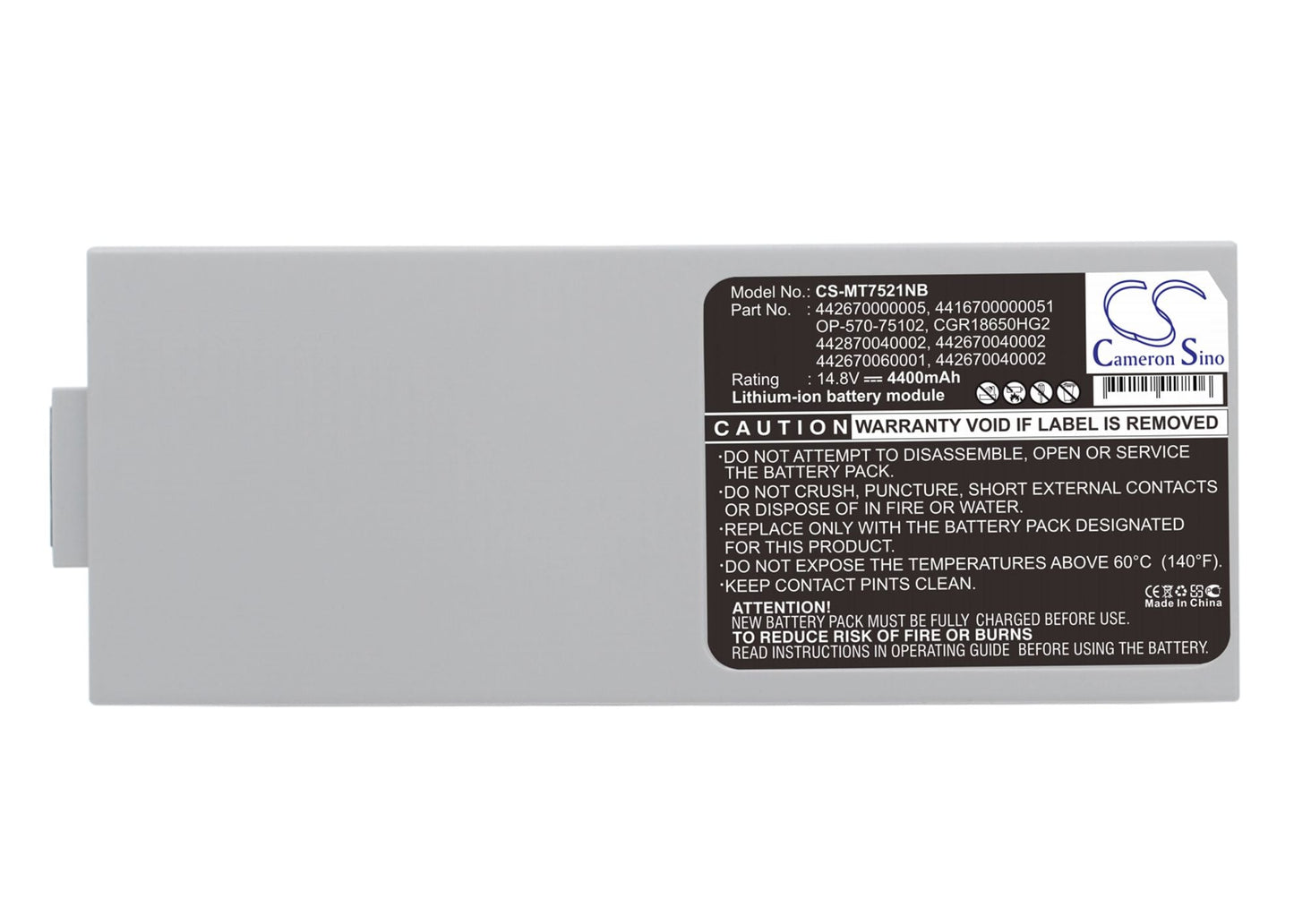 Replacement Battery for NATCOMP  anote 7521 – Notebook, Laptop – 4400mAh / 14.8V