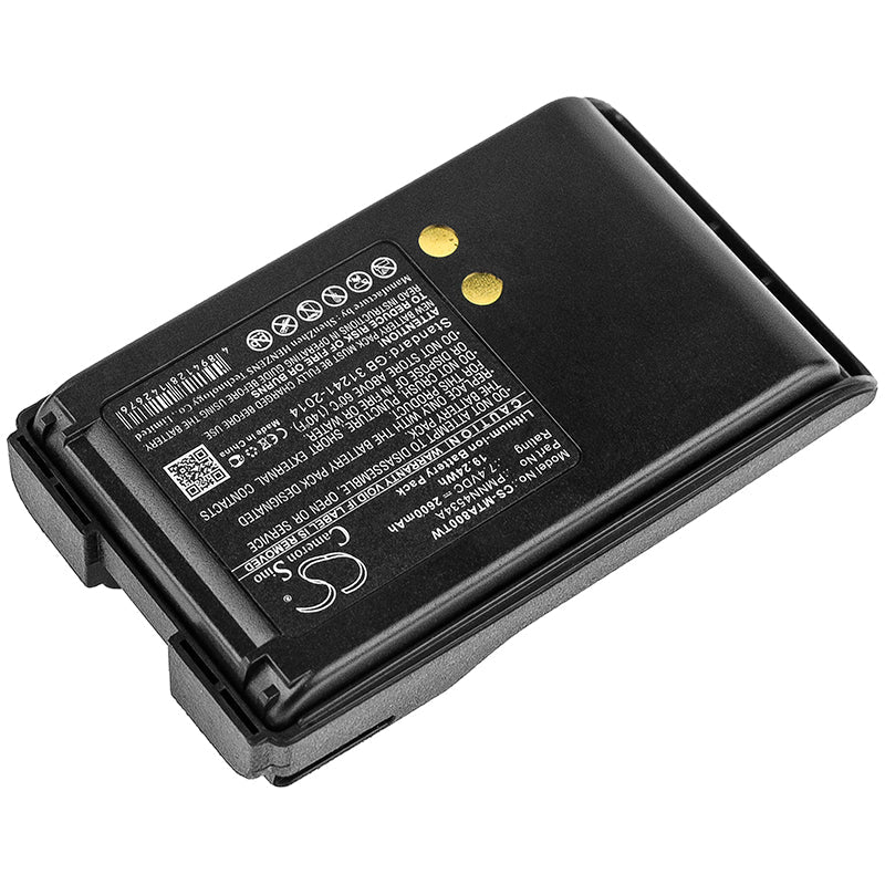 Replacement Battery for Motorola  Mag One A8 – Two-Way Radio – 2600mAh / 19.24Wh / 7.4V