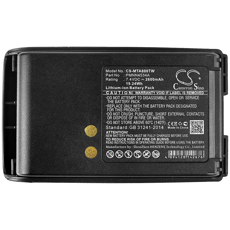 Replacement Battery for Motorola  Mag One A8 – Two-Way Radio – 2600mAh / 19.24Wh / 7.4V