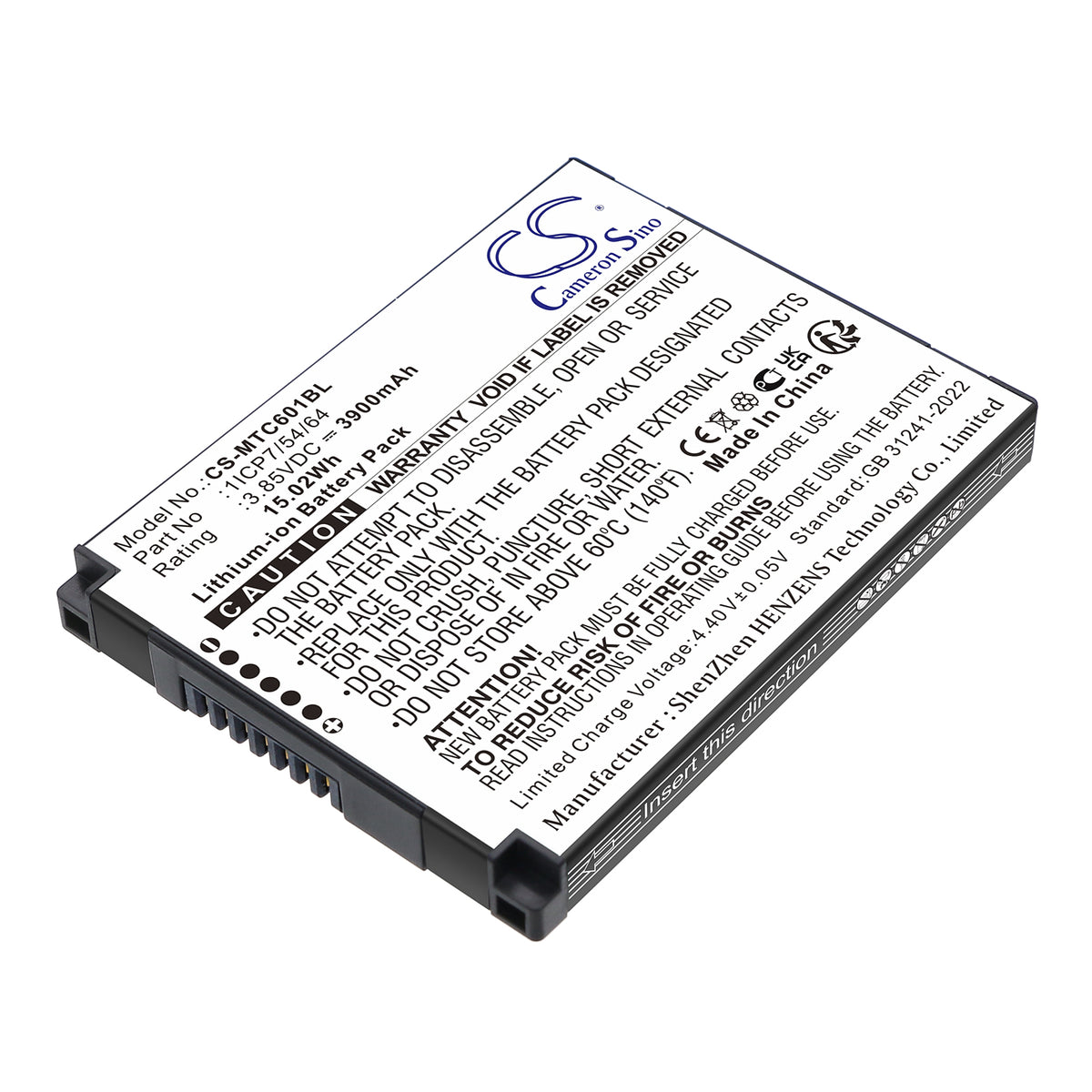 Replacement Battery for iMozen TC601 – Barcode Scanner – 3900mAh / 3.85V