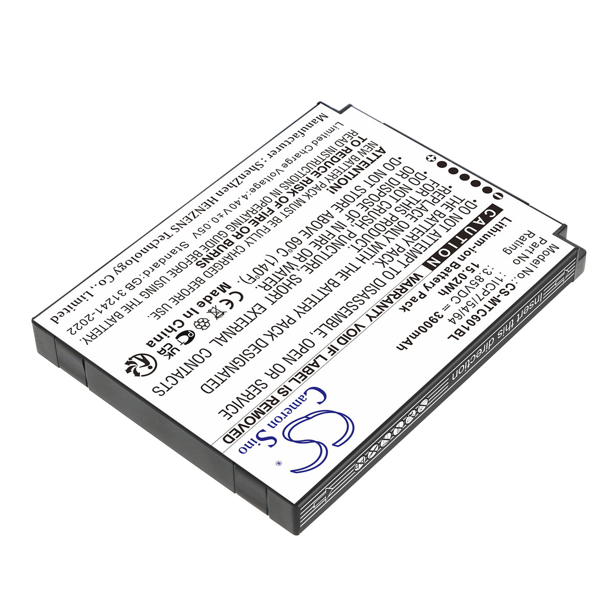 Replacement Battery for iMozen TC601 – Barcode Scanner – 3900mAh / 3.85V