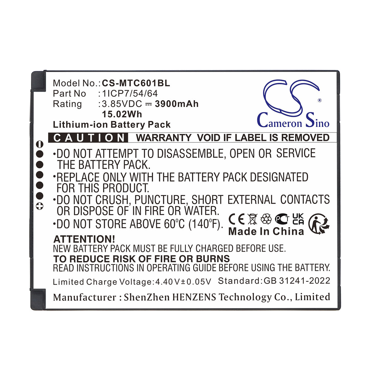 Replacement Battery for iMozen TC601 – Barcode Scanner – 3900mAh / 3.85V