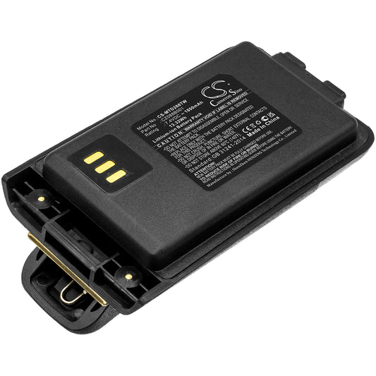 Replacement Battery for Motorola | Vertex Standard | Vertex VZ-D263 – Two-Way Radio – 1800mAh / 7.4V