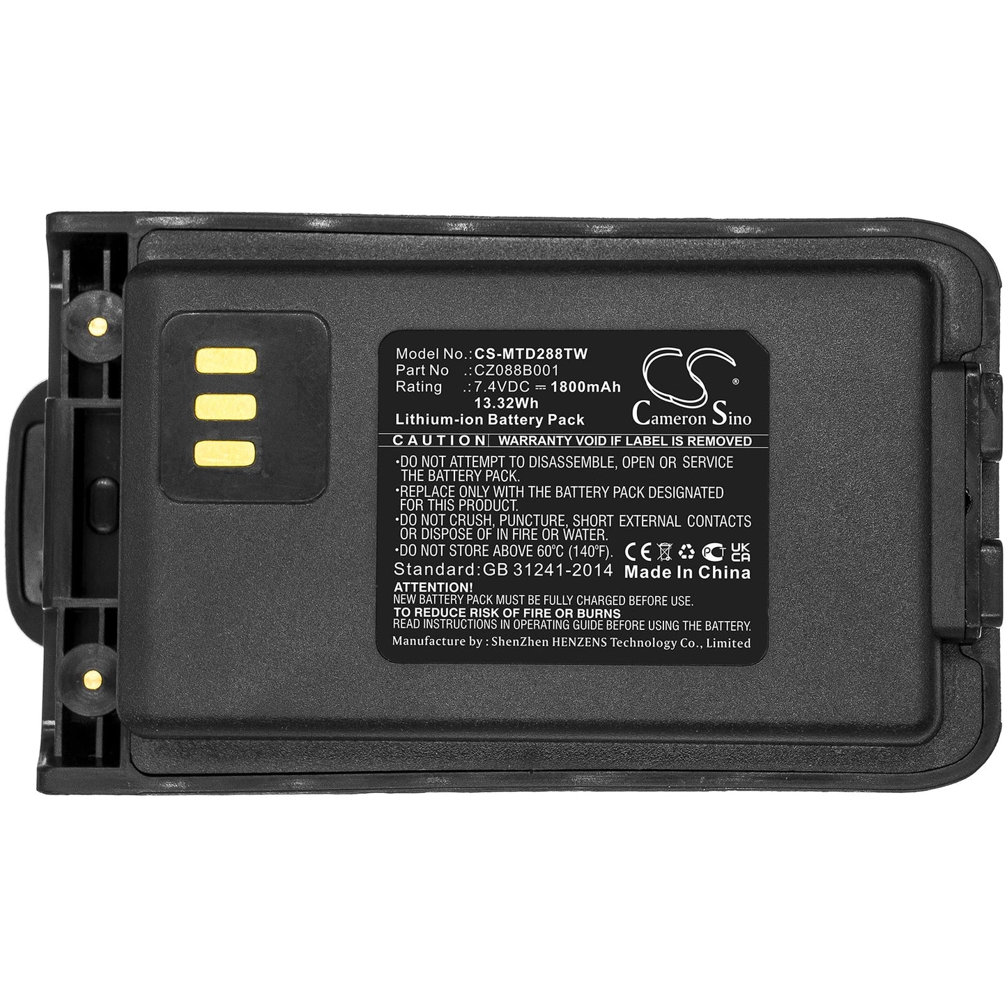 Replacement Battery for Vertex  D281 – Two-Way Radio – 1800mAh / 13.32Wh / 7.4V