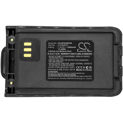 Replacement Battery for Vertex  D281 – Two-Way Radio – 1800mAh / 13.32Wh / 7.4V