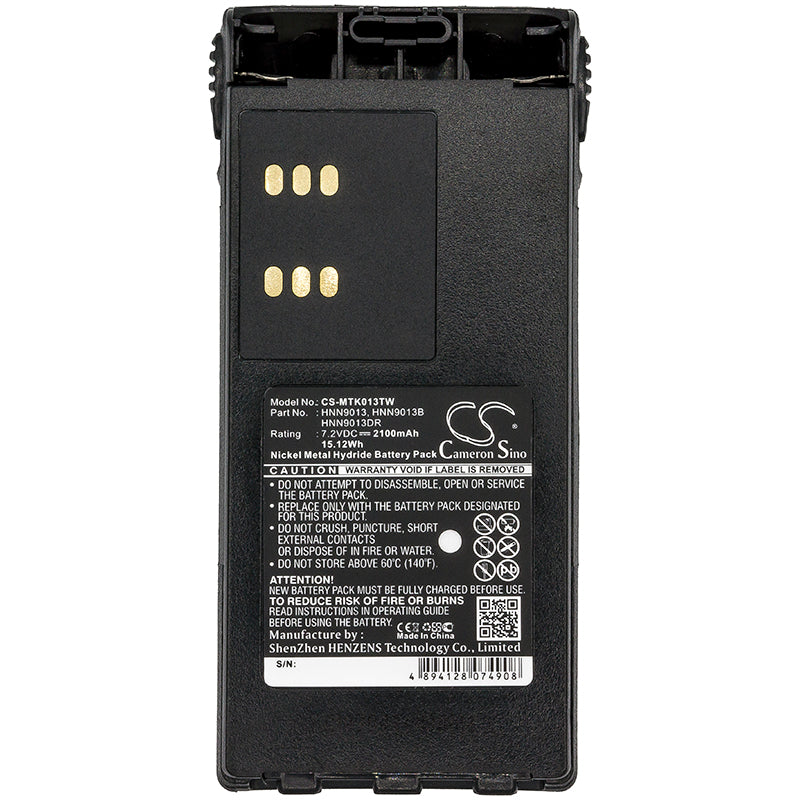 Replacement Battery for Motorola  GP1280 – Two-Way Radio – 2100mAh / 15.12Wh / 7.2V
