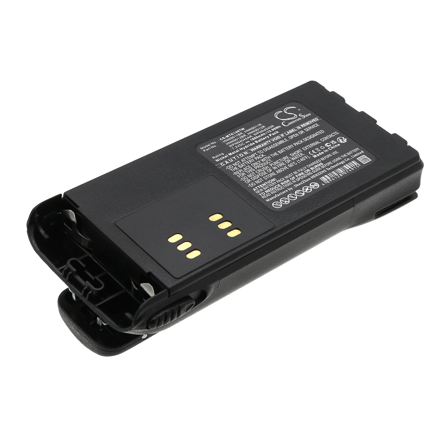 Replacement Battery for Motorola  GP1280 – Two-Way Radio – 1800mAh / 12.96Wh / 7.2V