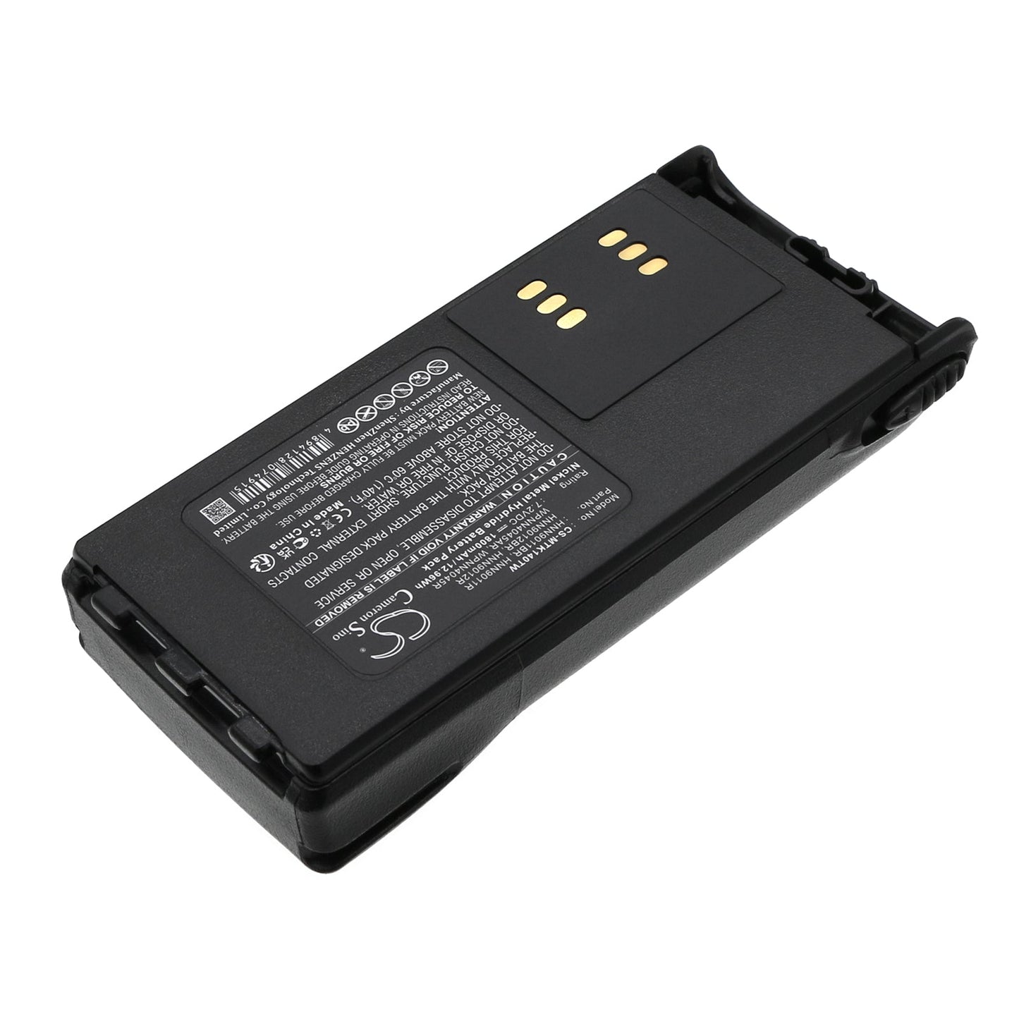 Replacement Battery for Motorola  GP1280 – Two-Way Radio – 1800mAh / 12.96Wh / 7.2V