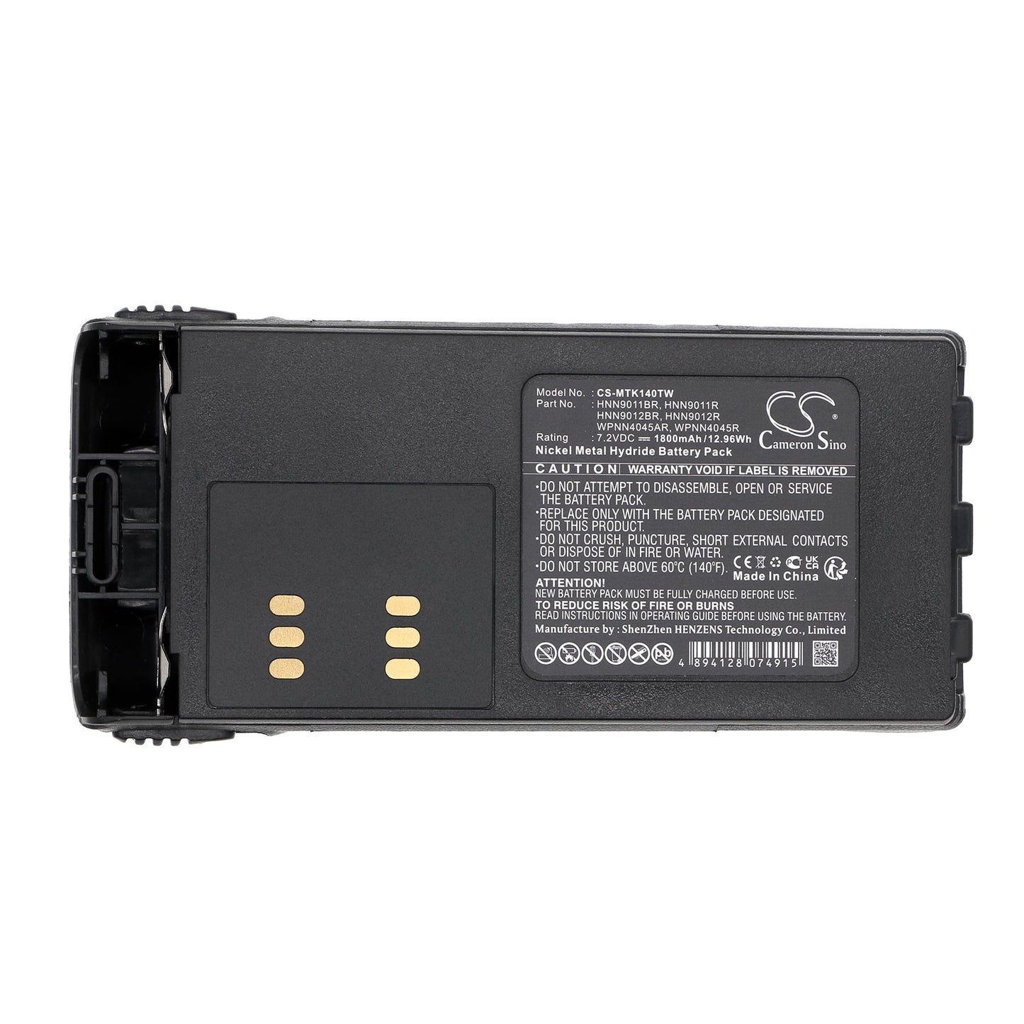 Replacement Battery for Motorola  GP1280 – Two-Way Radio – 1800mAh / 12.96Wh / 7.2V