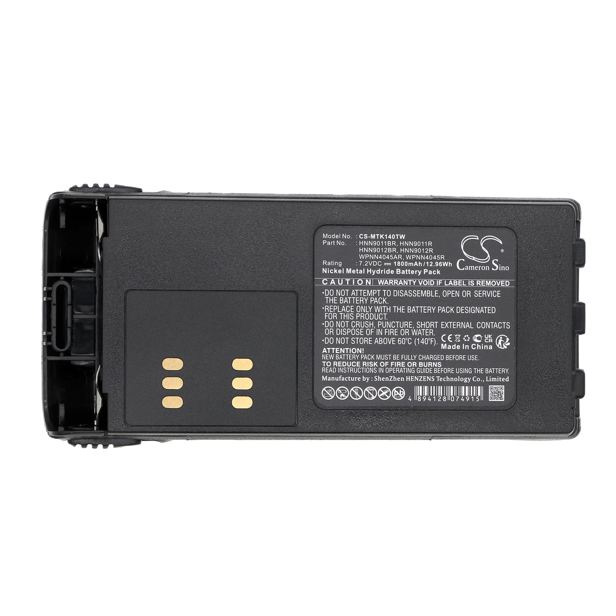 Replacement Battery for Motorola CT150 – Two-Way Radio – 1800mAh / 7.2V