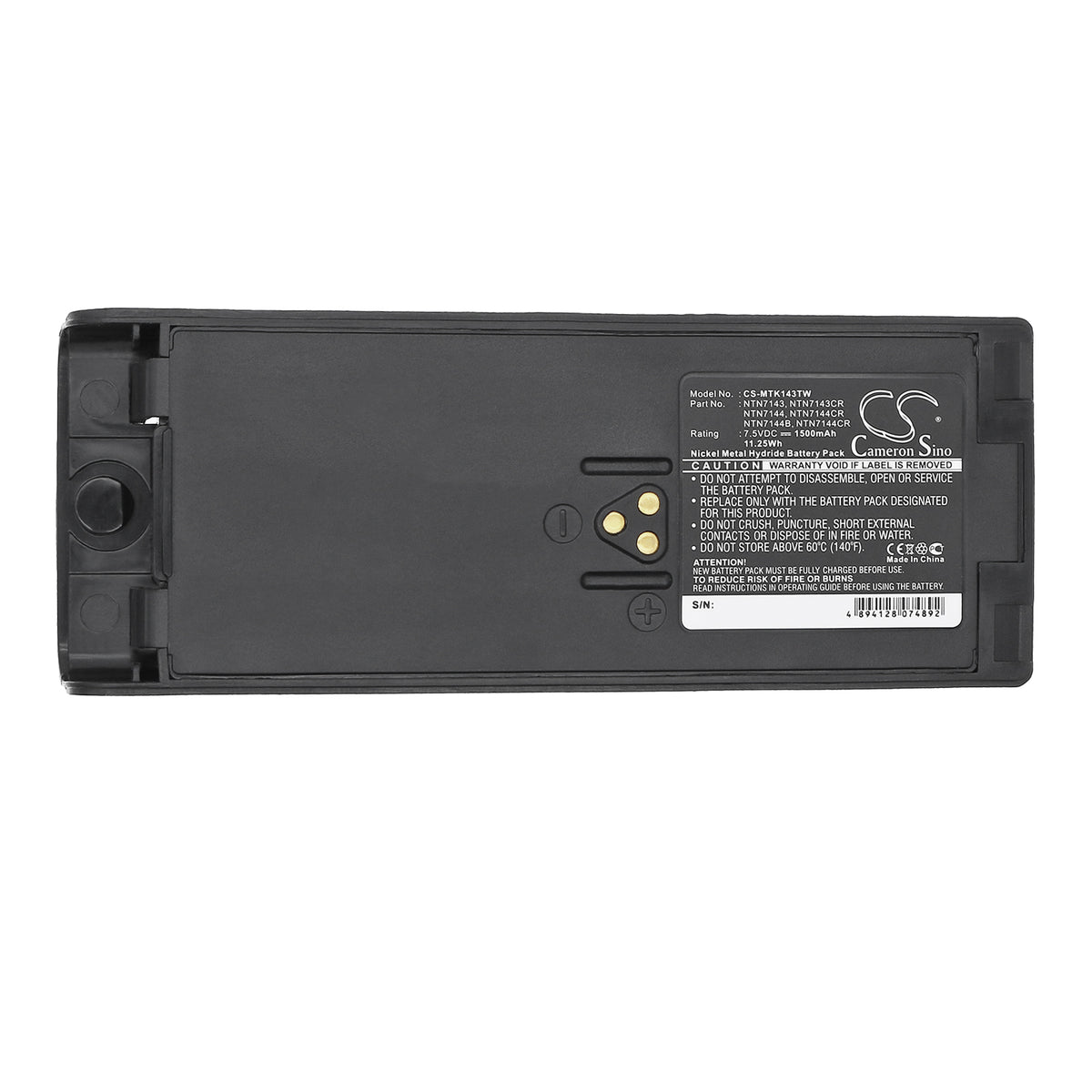 Replacement Battery for Motorola GP900 – Two-Way Radio – 1500mAh / 7.5V