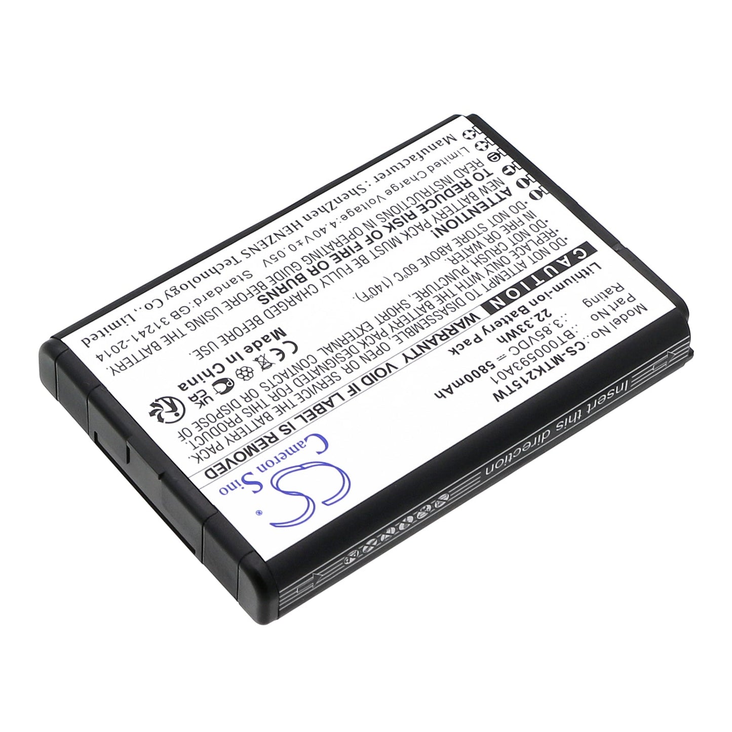 Replacement Battery for Motorola  AR494948 – Two-Way Radio – 5800mAh / 22.33Wh / 3.85V