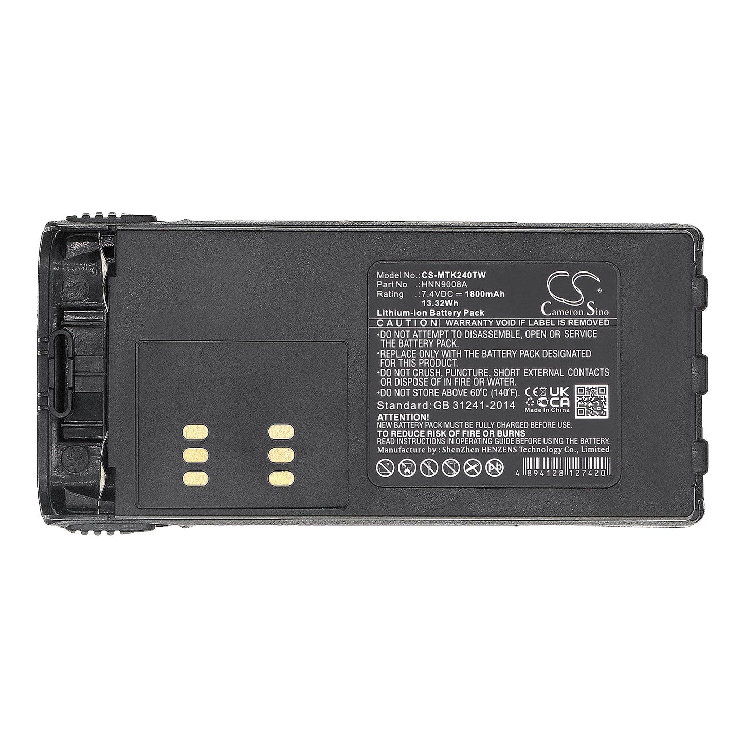 Replacement Battery for Motorola  GP1280 – Two-Way Radio – 1800mAh / 13.32Wh / 7.4V
