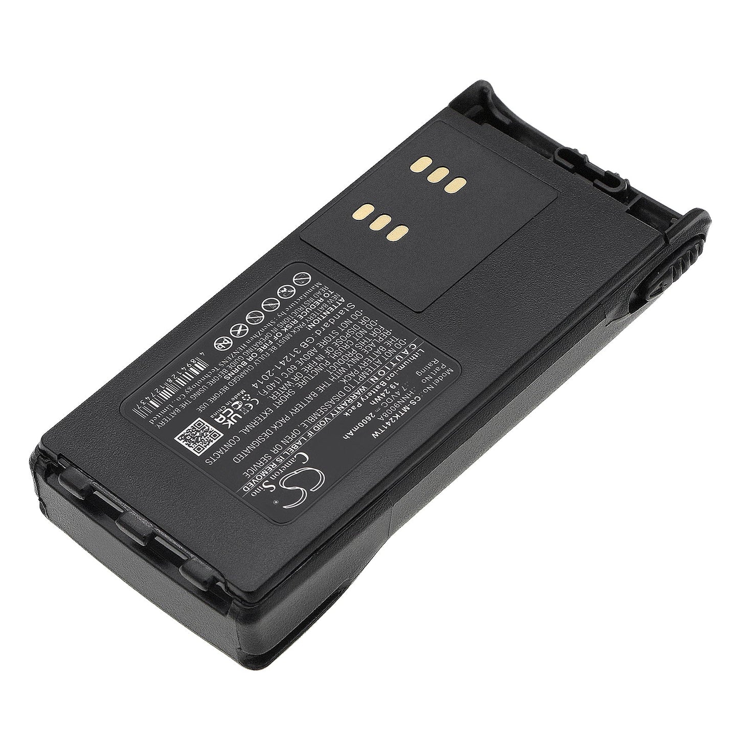 Replacement Battery for Motorola  GP1280 – Two-Way Radio – 2600mAh / 19.24Wh / 7.4V